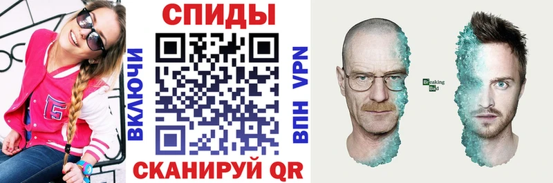 АМФЕТАМИН 98%  darknet клад  Шарья 