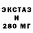 Метадон methadone xBosk