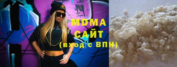 винт Абдулино