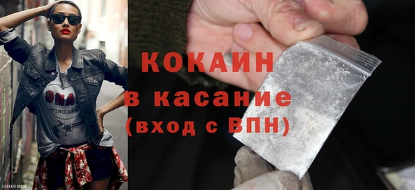 винт Абдулино