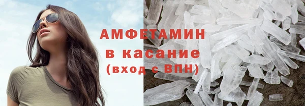 бутик Абаза