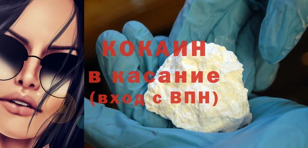 винт Абдулино