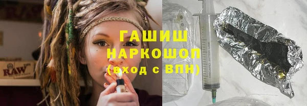 бутик Абаза