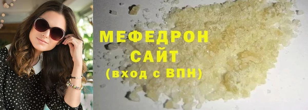 винт Абдулино