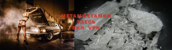 mix Абинск