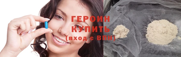 бутик Абаза
