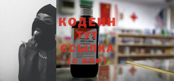 бутик Абаза