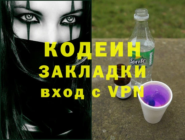 прущая мука Нея