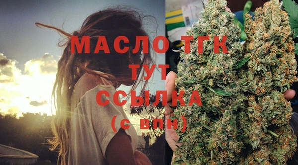 бутик Абаза