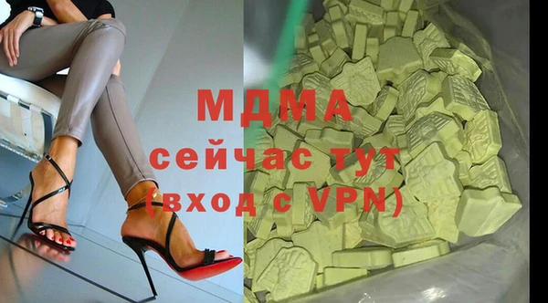 винт Абдулино
