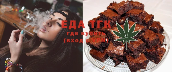mix Абинск
