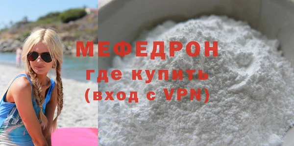 mix Абинск