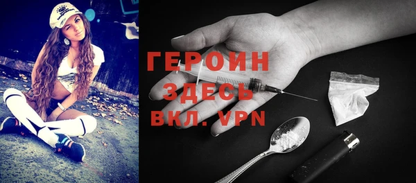 СК Нефтегорск
