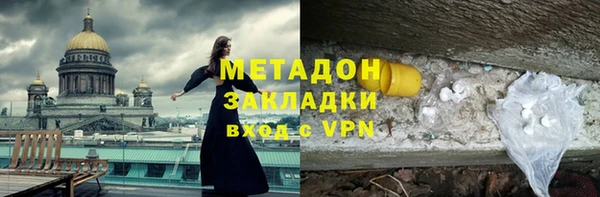 mix Абинск