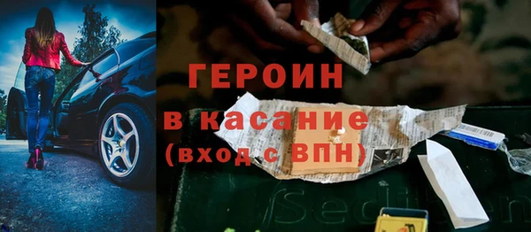 винт Абдулино