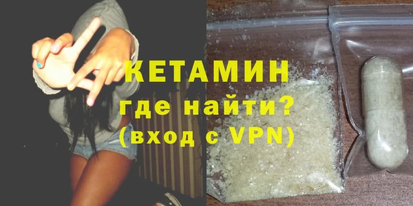 винт Абдулино